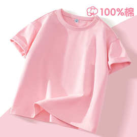 儿童纯棉t恤夏装短袖幼儿园班服体恤印logo亲子装亲肤圆领广告衫