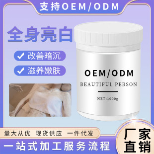 �������wĤţ���aˮ�̝��۰�ȫ�����w���Ƥ���w������Ժ���ñ���