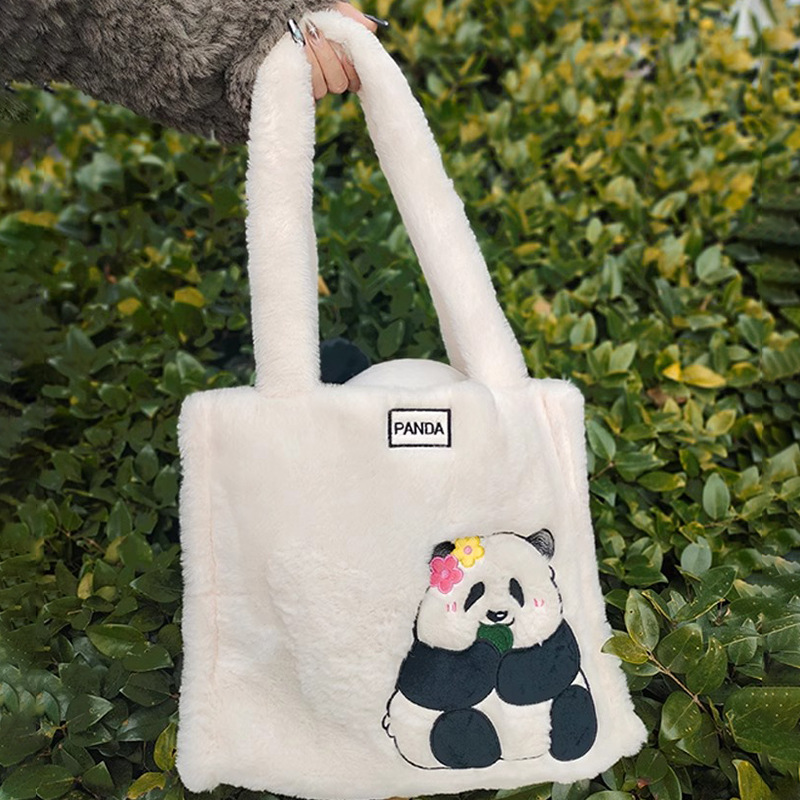 Biberón de panda gigante de Chengdu lindo bolso de hombro de felpa popular bolso de gran capacidad alrededor del recuerdo