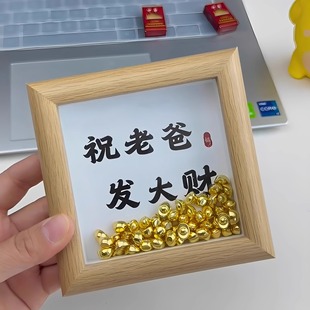 Father's Day Gift to Wish Dad Fortune Photo Frame Creative DIY Desktop Decoration Small Ornaments Dad Surprise Gift