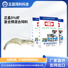 ����5%�r���A���� �ṩ���ӹ� �����׌��r ��ˮ�r