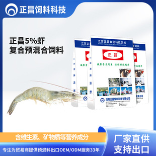 ����5%�r���A���� �ṩ���ӹ� �����׌��r ��ˮ�r