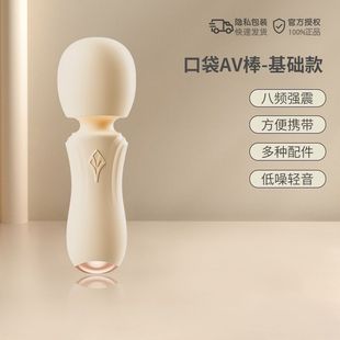 �����ڴ�AV���Ӱ�Ů�ð�Ħ����ο����������Ȥ�Ԑ�������l���l