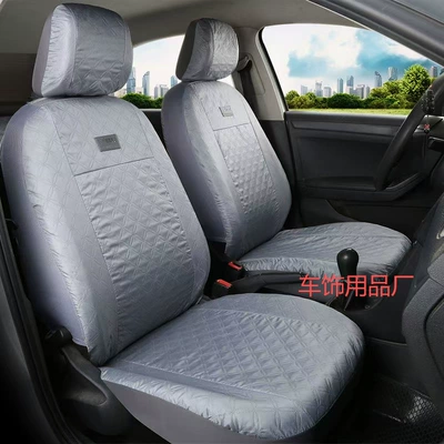 Seat cushion, seat cover | Chevrolet Lova, Wholesale from the