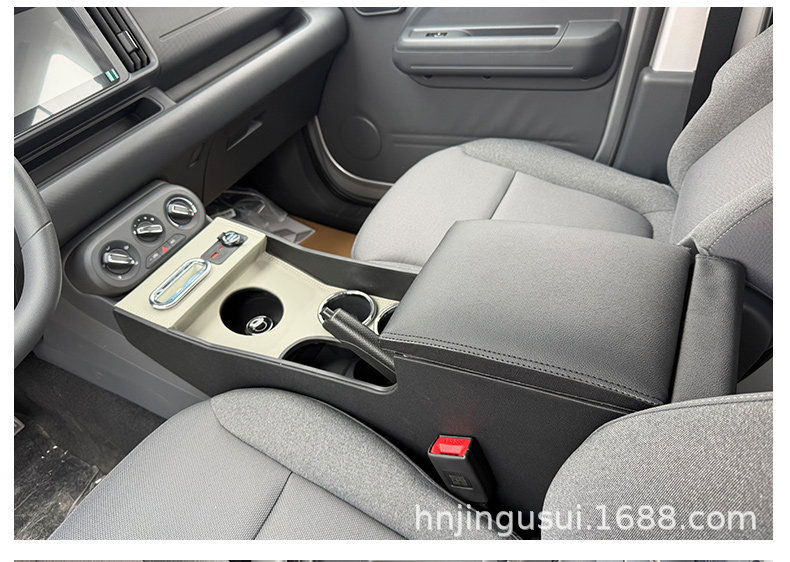 Rongguang Ev Dedicated Armrest Box with Wireless Charging and Storage, No-Drill Installation, Multifunctional Central Armrest Box