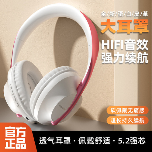 Cross-border Bluetooth headset headset mobile phone wireless high-value e-sports game flippable card headset universal