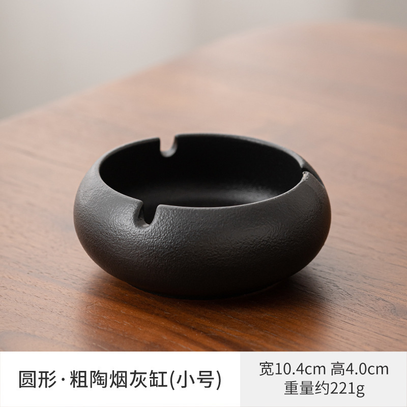 大号陶瓷烟灰缸家用简约潮流时尚创意个性办公室轻奢高级感烟缸|undefined