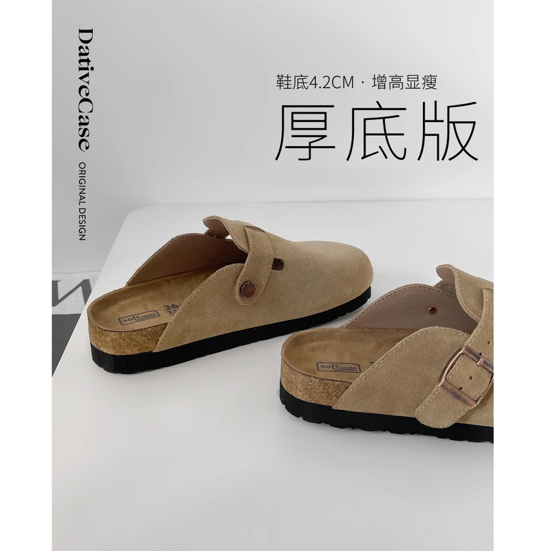 [Walnut] genuine leather Boken shoes thick-soled slippers for women 2024 Spring and Autumn new outdoor fishing Boken half slippers Lincoln