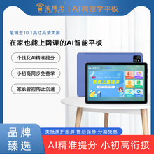 Դ�^���S�P��ʿƽ����X�W���W���C��������ˢ�}�C���~�C�������}