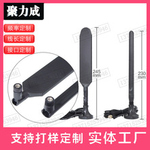 4Gȫ�l��5G/GSM/GPRS/NB-IOT/DTU�z��·�����쾀�A�T���C���P����