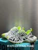 Fluorescent green