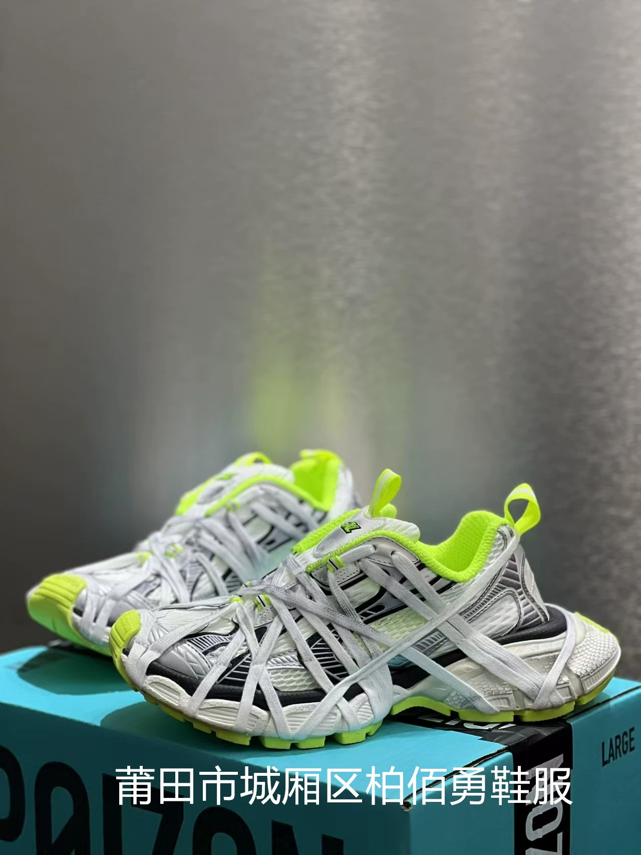 Оригинальные стандартные кроссовки, чистые оригинальные Sneaker3XL, Париж, второе поколение, металлическая стальная цепь, мужские и женские running shoes, старые спортивные кроссовки, dad shoes