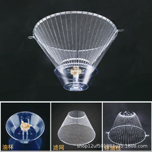 适用老板油烟机过滤网吸油烟机内网罩配件适用烟机过滤网