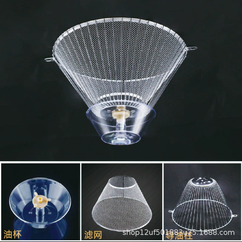 Подходит для вытяжки, фильтр сетки вытяжки, внутренняя крышка сетки, аксессуары, подходящие для сетки фильтра вытяжки