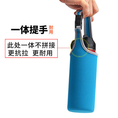goods in stock enlarge thickening elastic diving cloth Cup cover Travel pot capacity Cloth cover 1000ml Shoulder back printing