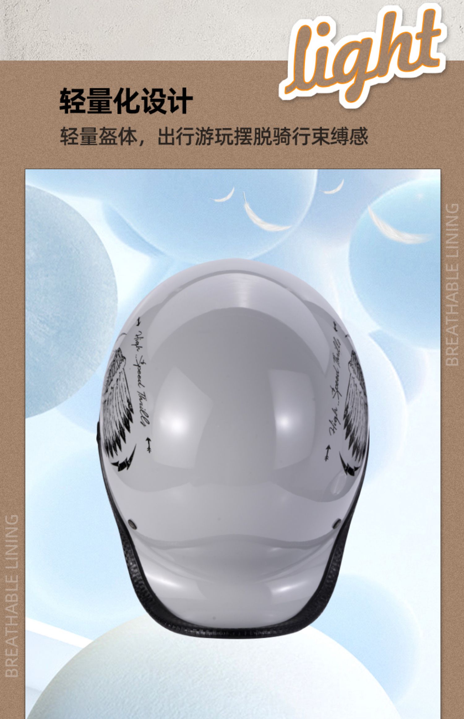 Motorcycle Helmet Retro Summer Half Helmet Scooter Riding