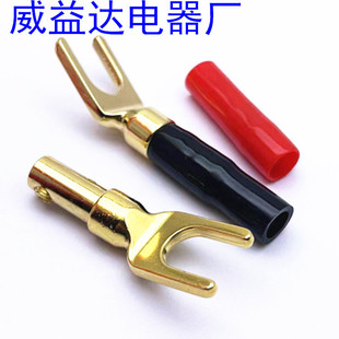 ܛ�zȫ��Y���~���w僽���^ ���Ⱦ�Y�Ͳ��^/U�Ͳ�/��푾��㽶���^