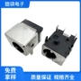 接口直流dc-044adc-044b插座