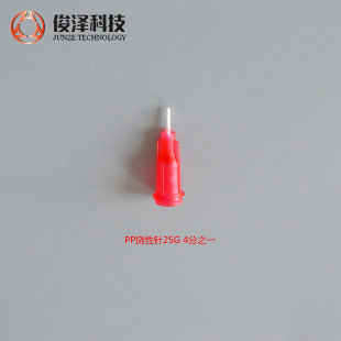 PP�c�z�25G��pp�����,ȫ������^���c�z������c�z�Ĳ�