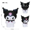 Kuromi