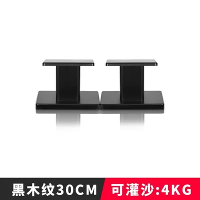 Stand Floor-Standing Wooden Bookshelf: Electric car big tripod - p44-black-wood-grain-30cm-pair