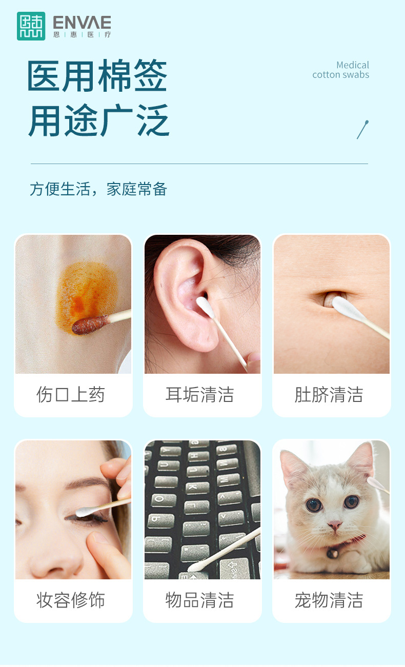 微信图片_20241218103116