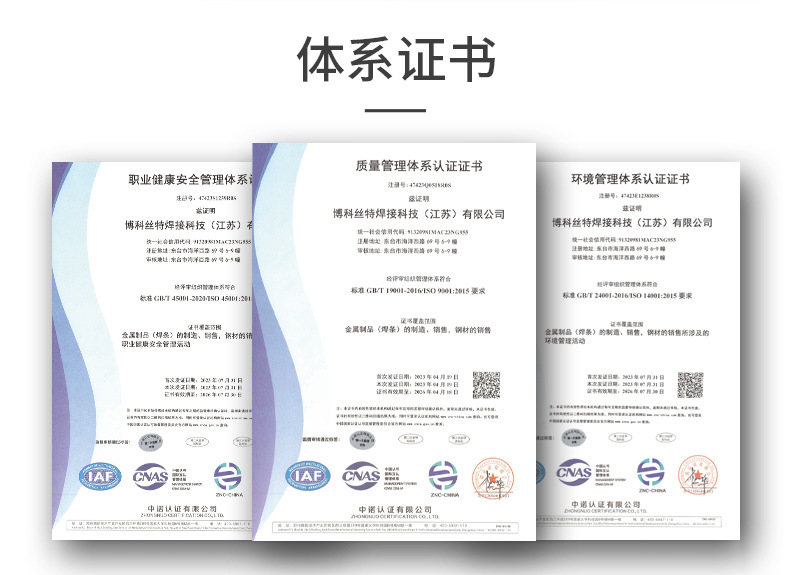 详情页_08.jpg