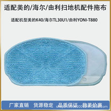 MAMNV ɨ�ػ�BR150 ,151/����TL30U1/����K40/����YONI-T880Ĩ��