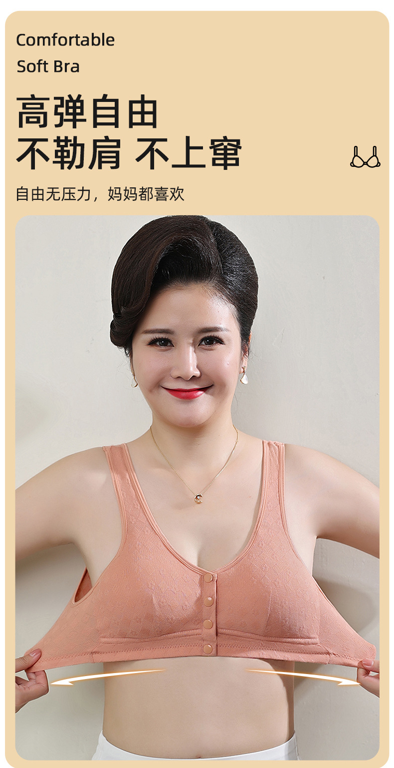详情页_06.jpg