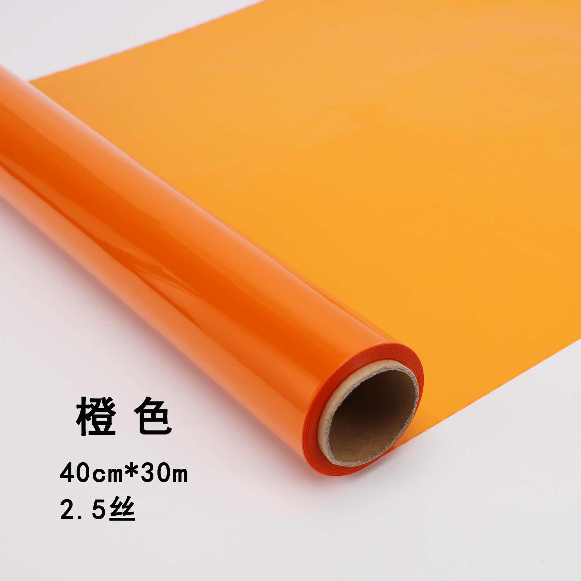 Venta directa de fábrica rollo de vidrio de color cristal rollo de papel de vidrio de cristal embalaje de la flor impermeable material de papel floral tienda de flores suministros