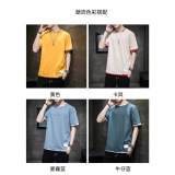 Комплект, мужская летняя универсальная футболка с коротким рукавом для отдыха, короткий рукав