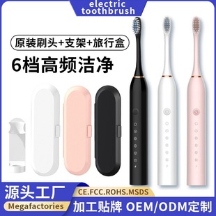 �羳��yʽϴ�������x�Ԅӳ��˃�ͯŮ����늄���ˢ��늿�����