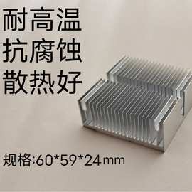铝型材鳍片散热片 铝材CNC精密加工铝材密齿型材大功率工业散热片