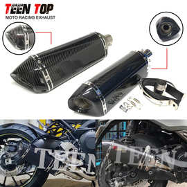 SV650CBR500R黄龙600R1R3永源碳纤维天蝎大六角排气管改装消音器
