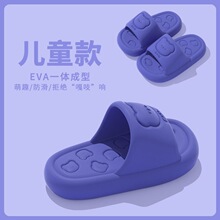 С�܃�ͯ��Ь��Ůͯ�ļ��¿ͨϴ��Ӽ�ԡ�ҷ������⌚������Ь