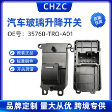 ��������������35760-TRO-A0���ñ���CRV�綯������35760-TOT-H01