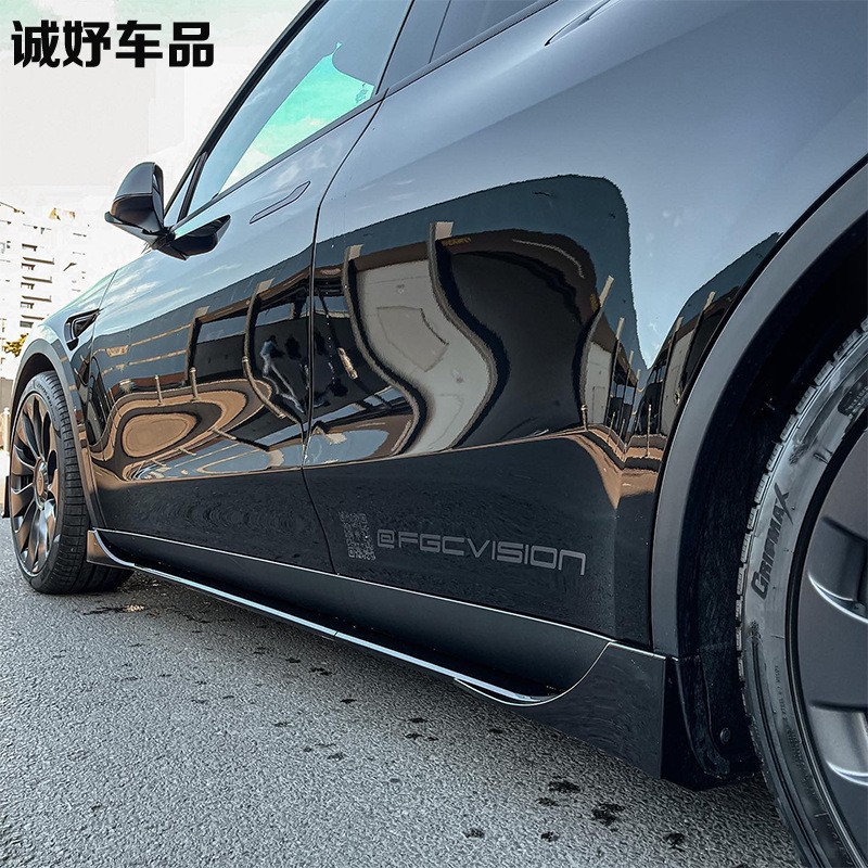 Suitable for Tesla ModelY front lip side skirt rear lip tail shutter leaf plate air knife front bar air knife