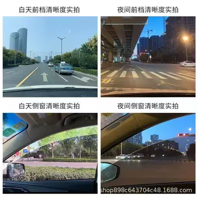 Car Window Glass Film, Car Film, Automotive Film