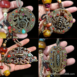 ����͹�����p������Ƕ��ʯ������������~�X�F����走��{�Ѽ�
