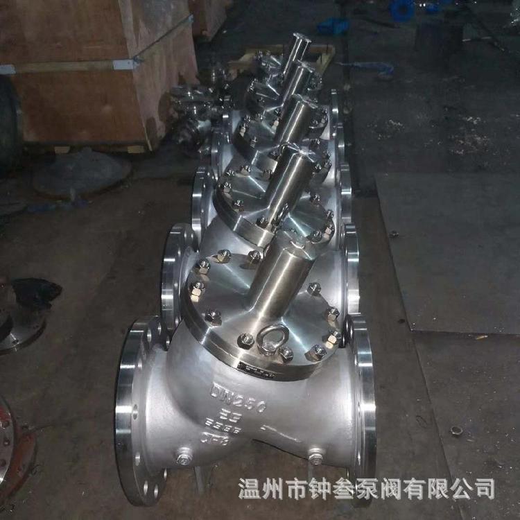 DYH41X-16P快闭止回阀 Y型快闭止回阀 缓开快闭止回阀 单向逆止阀