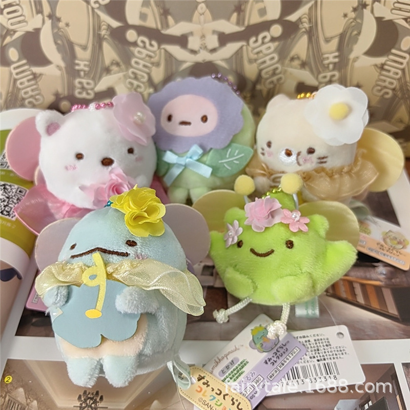 ミニペンダント花蝶花シリーズコーナー生物黄猫トカゲ変エビフライぬいぐるみかわいいペンダント|undefined