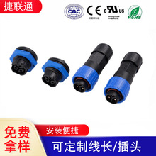 M16�M�bʽ��ĸ���Ӳ��^ ��ˮ�Ӿ����B���� 늾��Ӳ���Ӿ������l