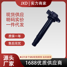 .�������ղ���������Ȧ��ѹ��224484M500 CM11205 UF326 C1334