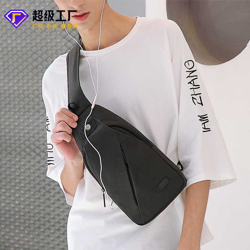 男士胸包 戶外休閑運動ipad背包男 單肩斜挎帆布女包包貼身胸前包