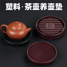 ɰB؉| ܛzʽ|س и| | P