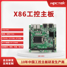 X86���� �������� ���I���� X86���������� i7/i5/i3��X����H81