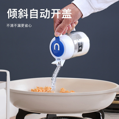 廠家廚房神器玻璃調料瓶帶把手勺蓋壹體調味罐密封防塵防潮控鹽瓶