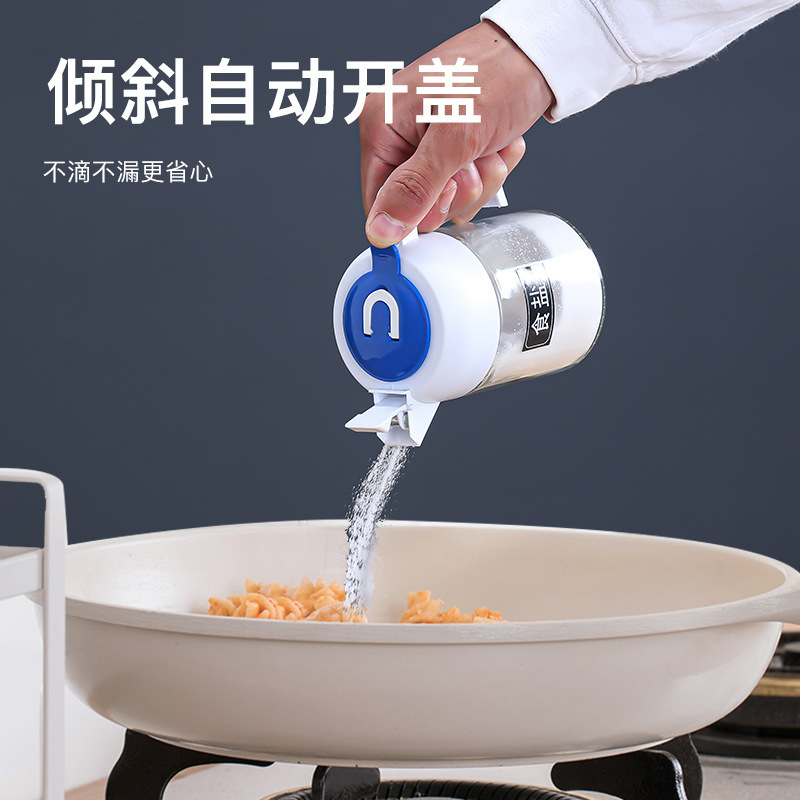 廠家廚房神器玻璃調料瓶帶把手勺蓋壹體調味罐密封防塵防潮控鹽瓶