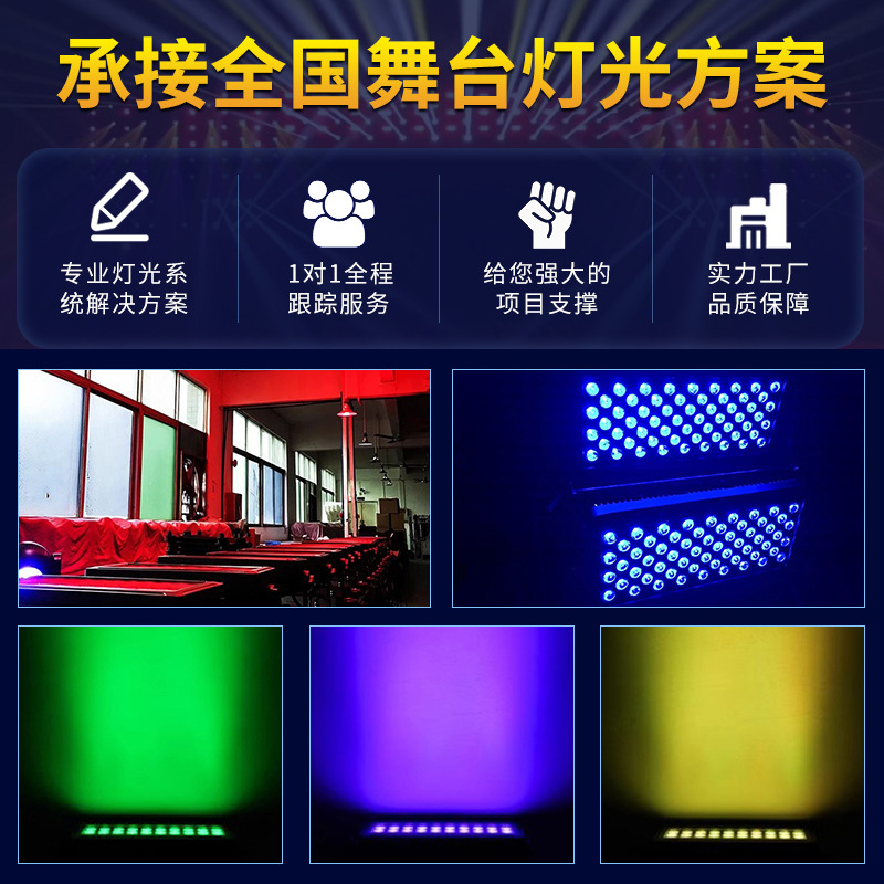 Lámpara de proyección de luz de ciudad de dos pisos al aire libre Lámpara de proyección de superficie Lámpara de teñido de punto escénico Lámpara de iluminación de turismo cultural