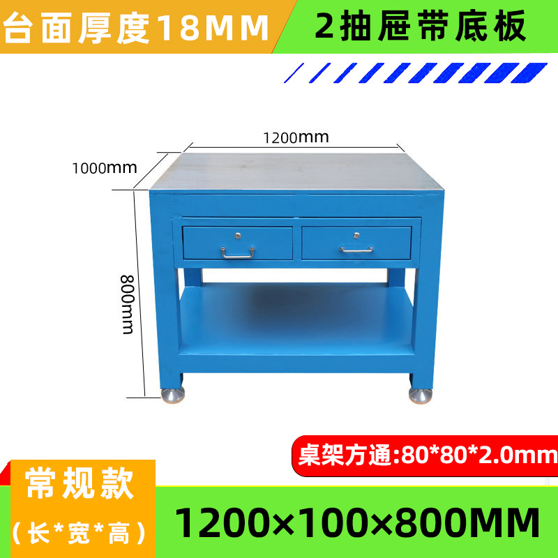 1200*1000*800/2 펌프(바닥판 포함)